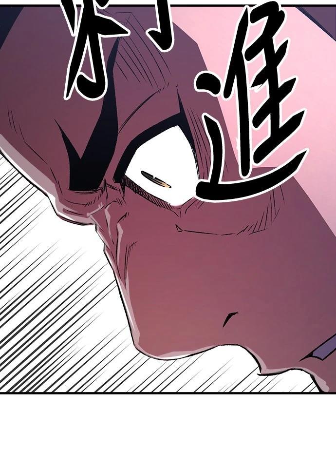 第71话54