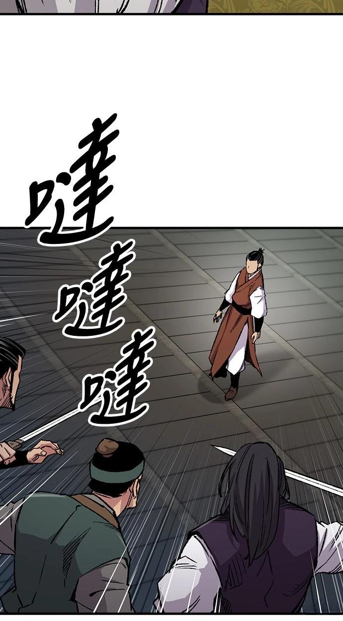 第71话59