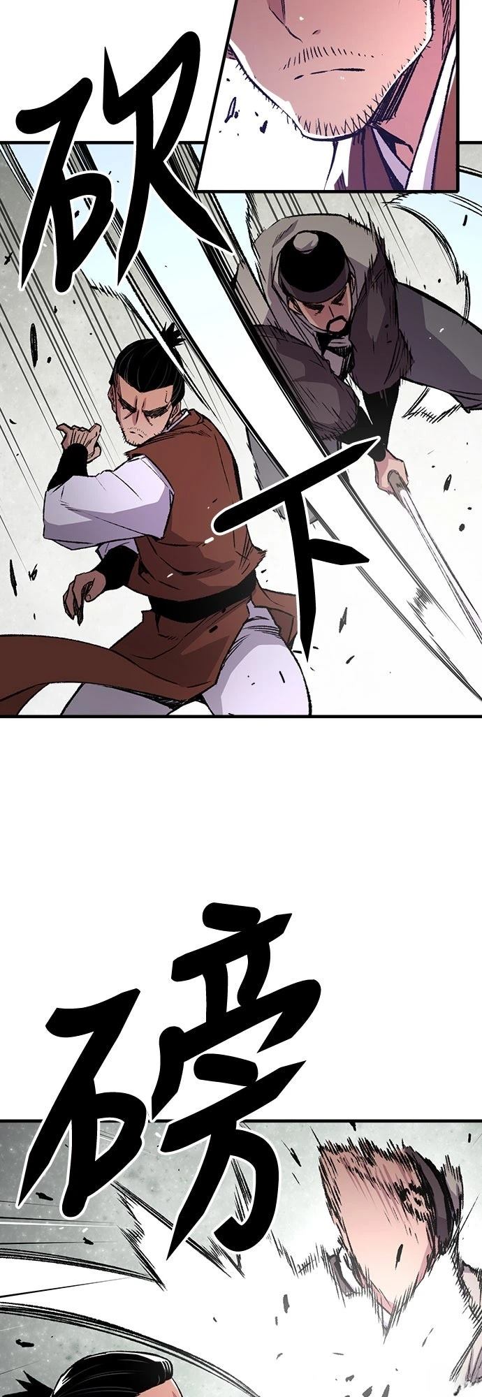 第71话62