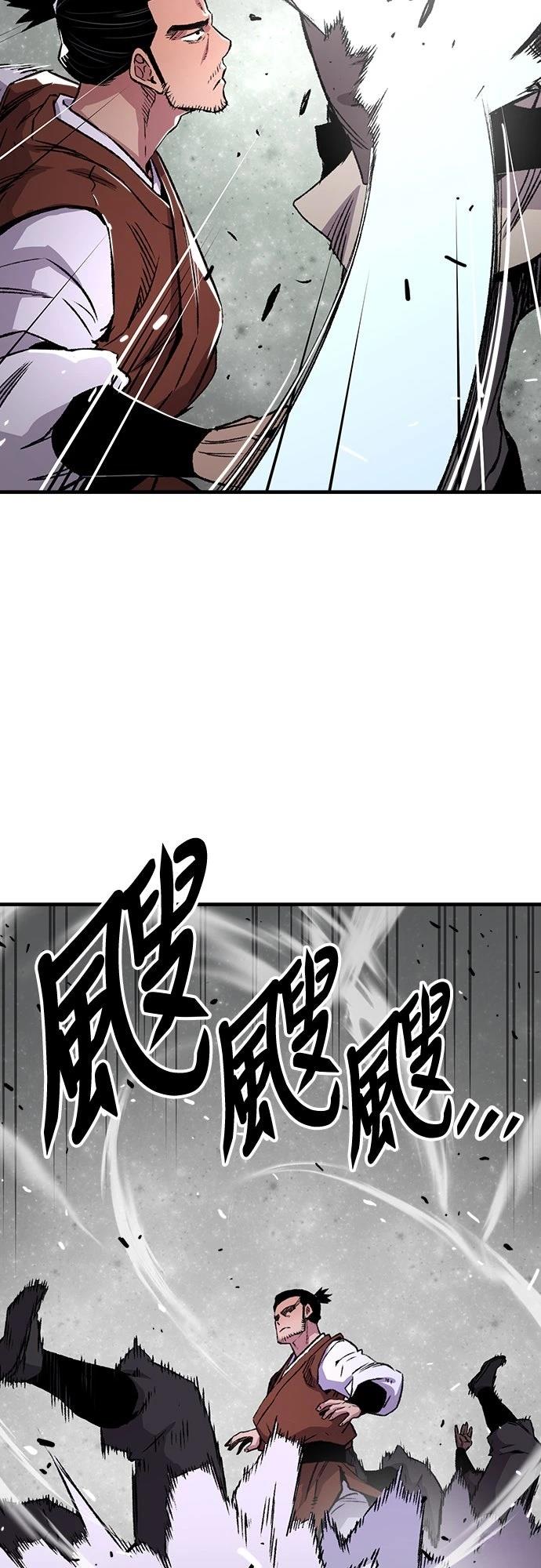第71话63