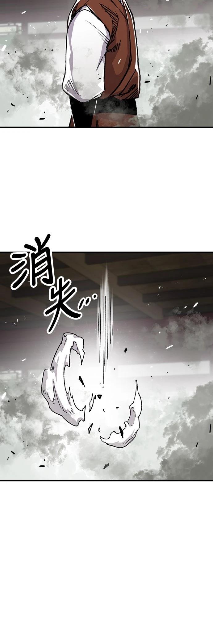 第71话68