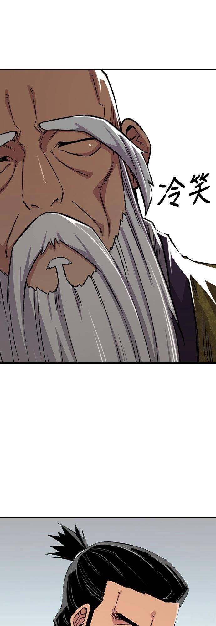 第72话35