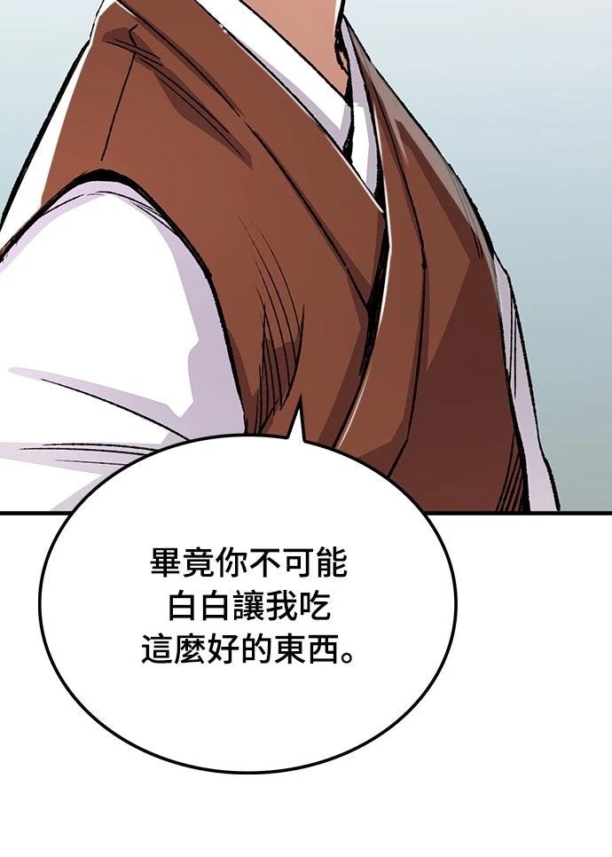 第72话39