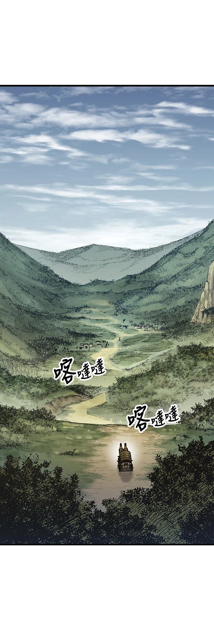 第72话50