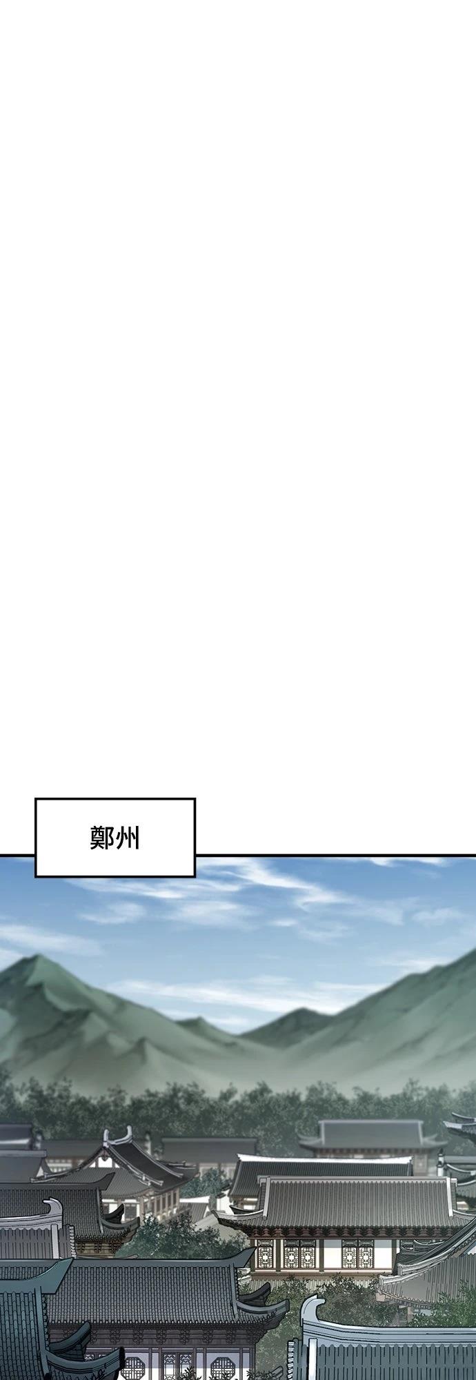 第72话51