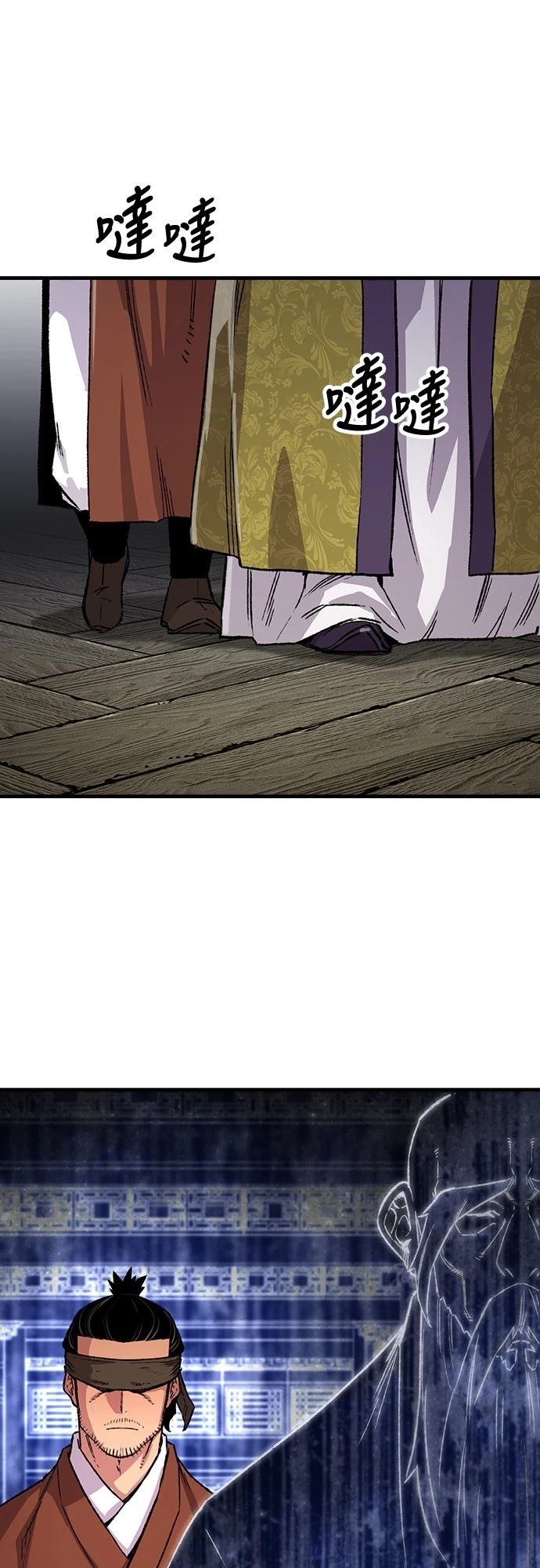 第72话55