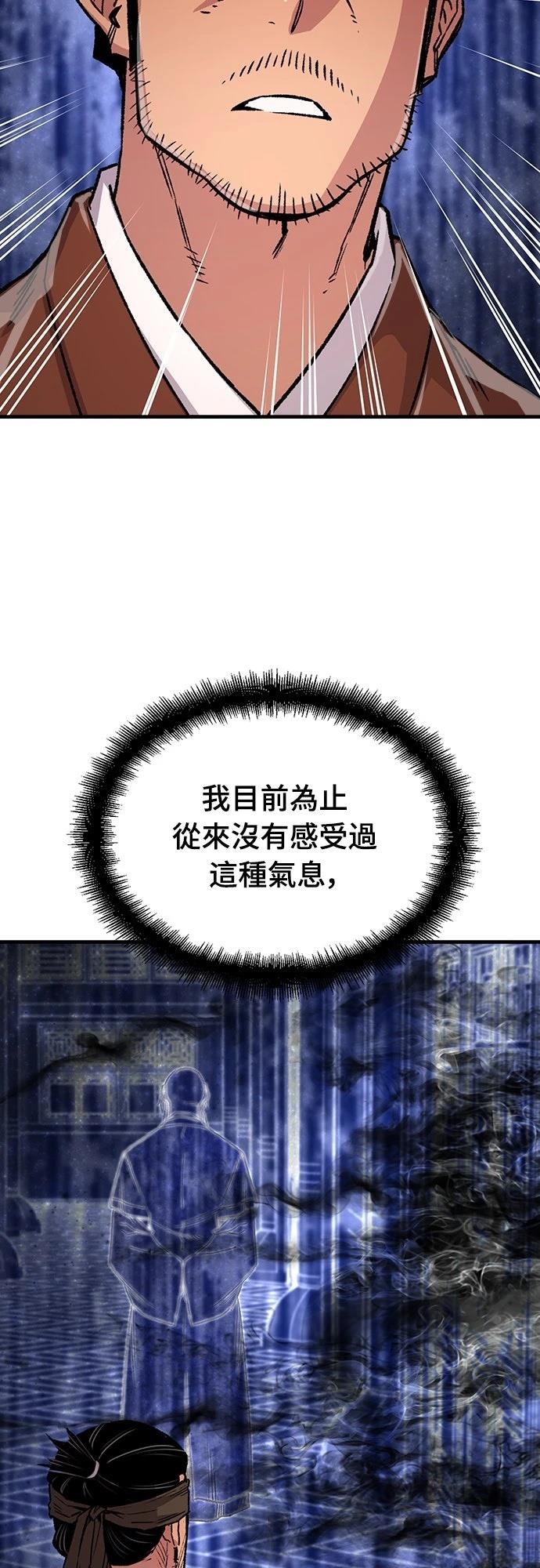 第72话62
