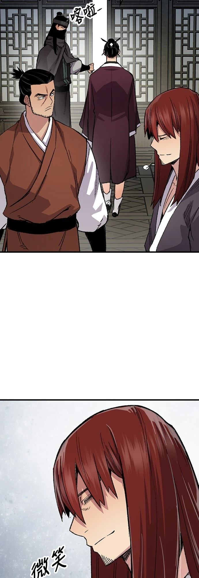 第77话57