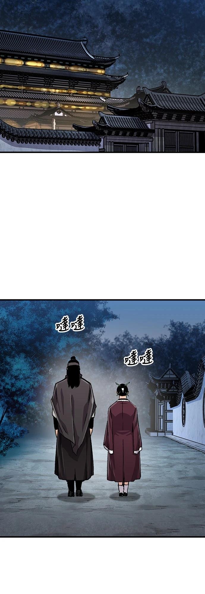 第78话1