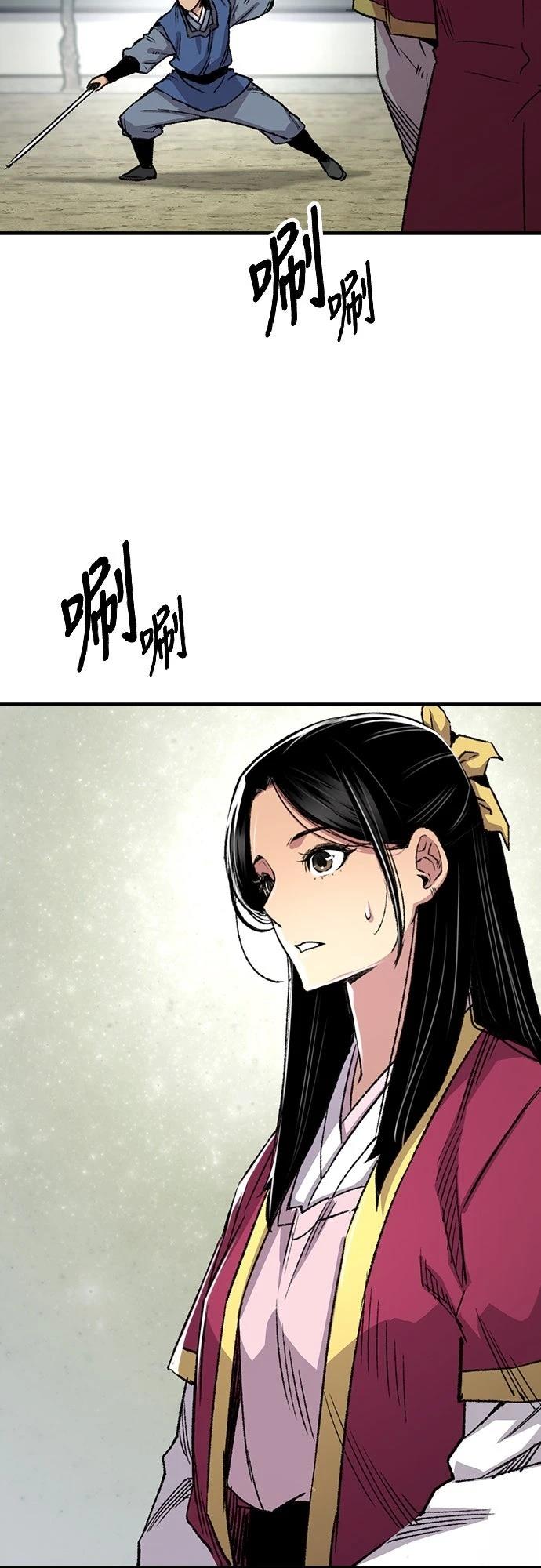 第78话16