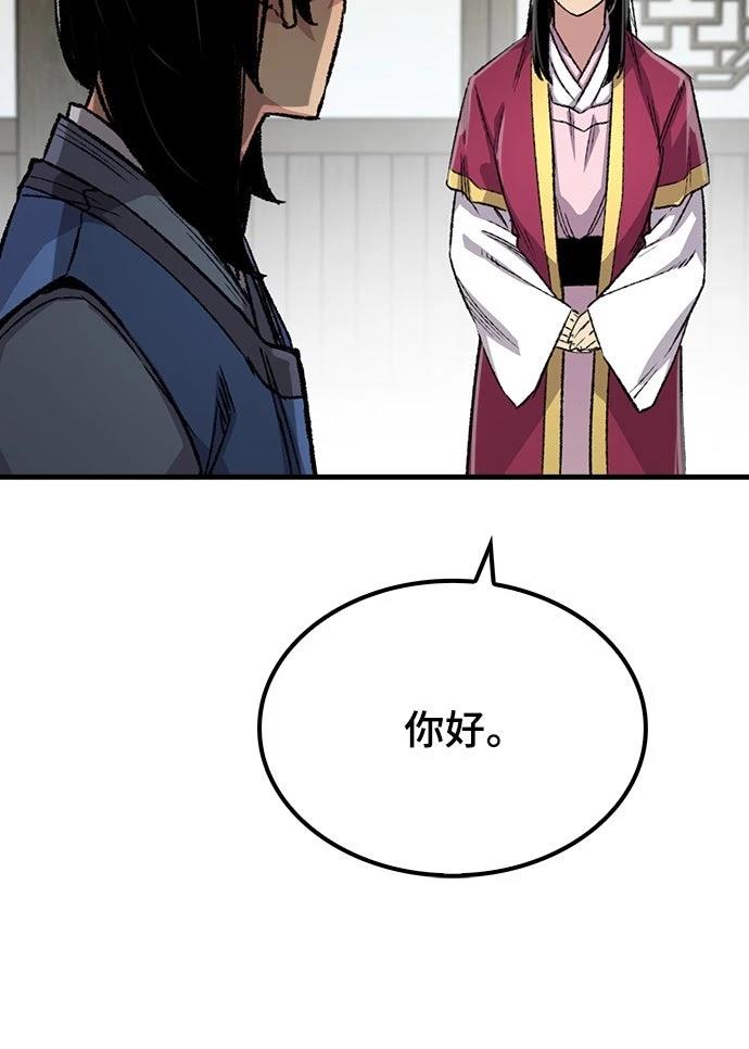 第78话19