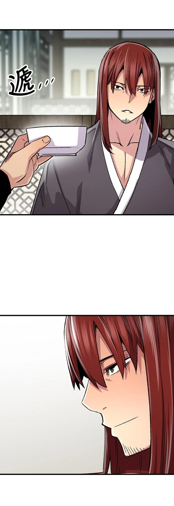 第78话45