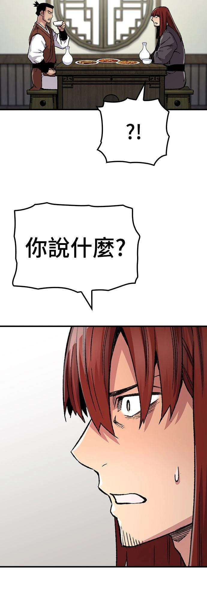 第78话62