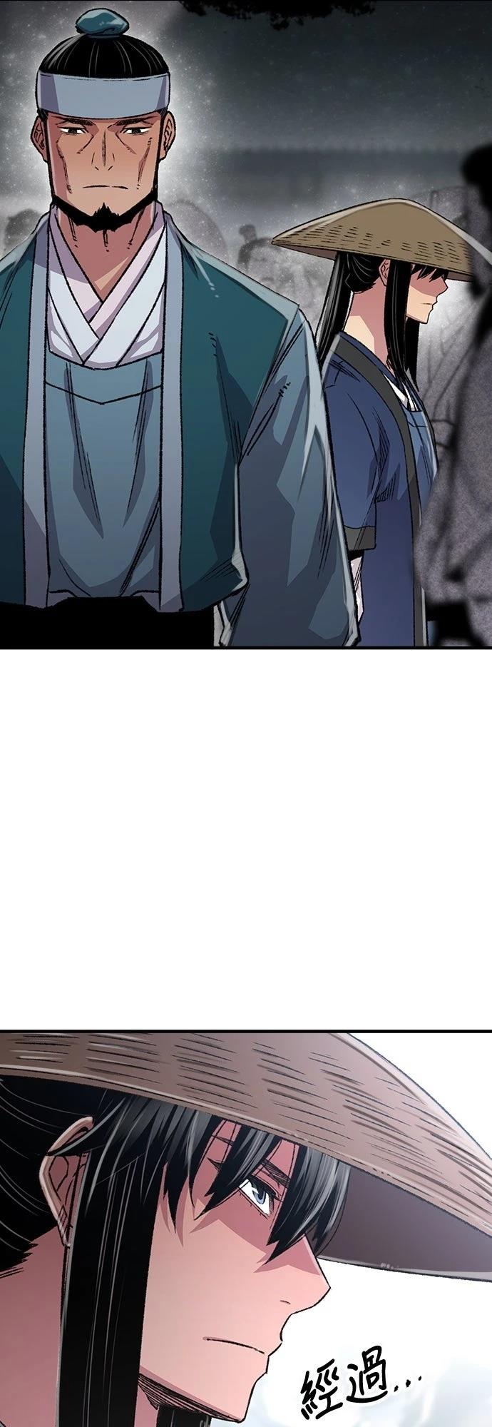 第80话37