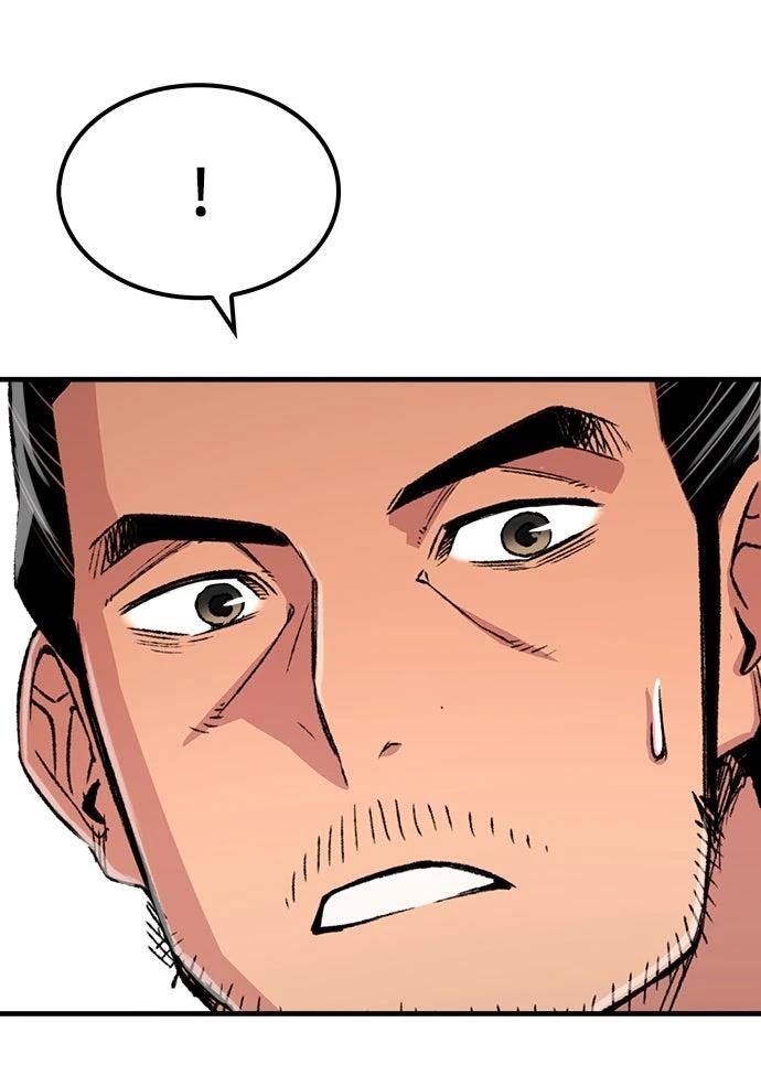 第80话43