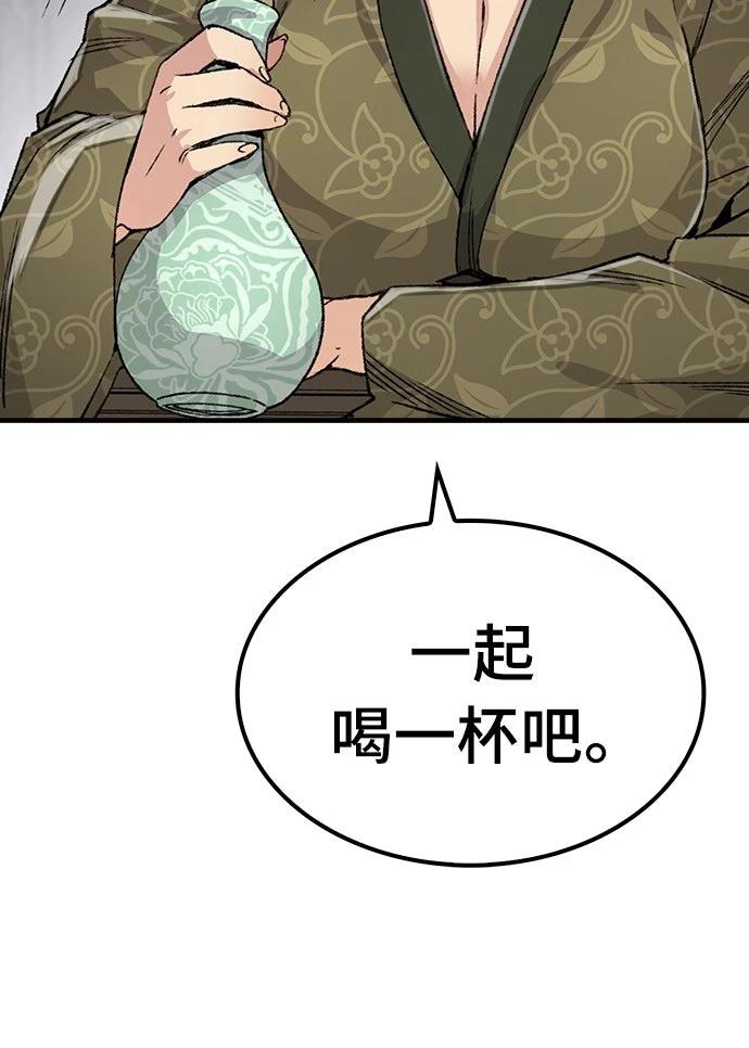 第80话48