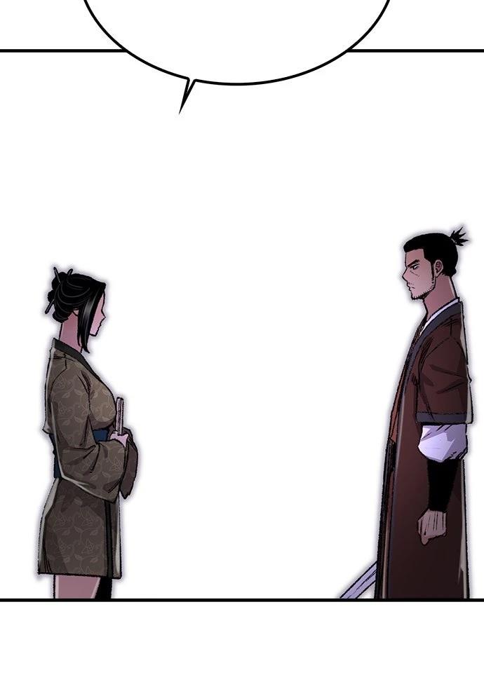 第82话14