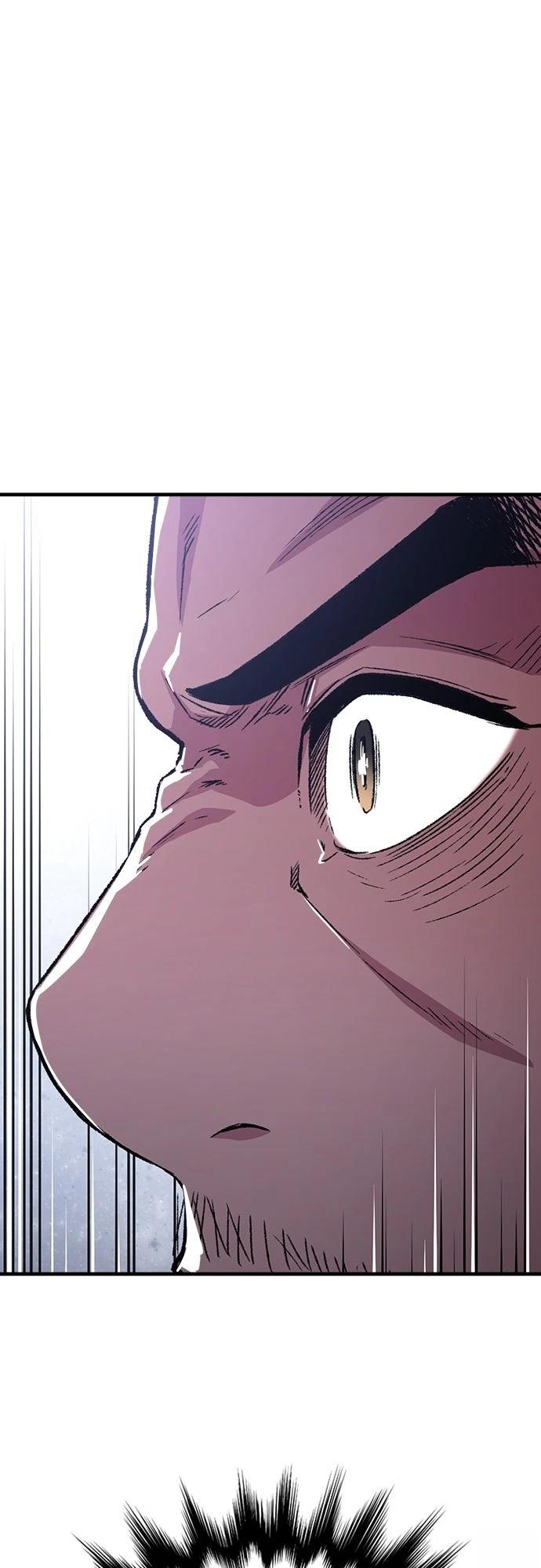 第82话70