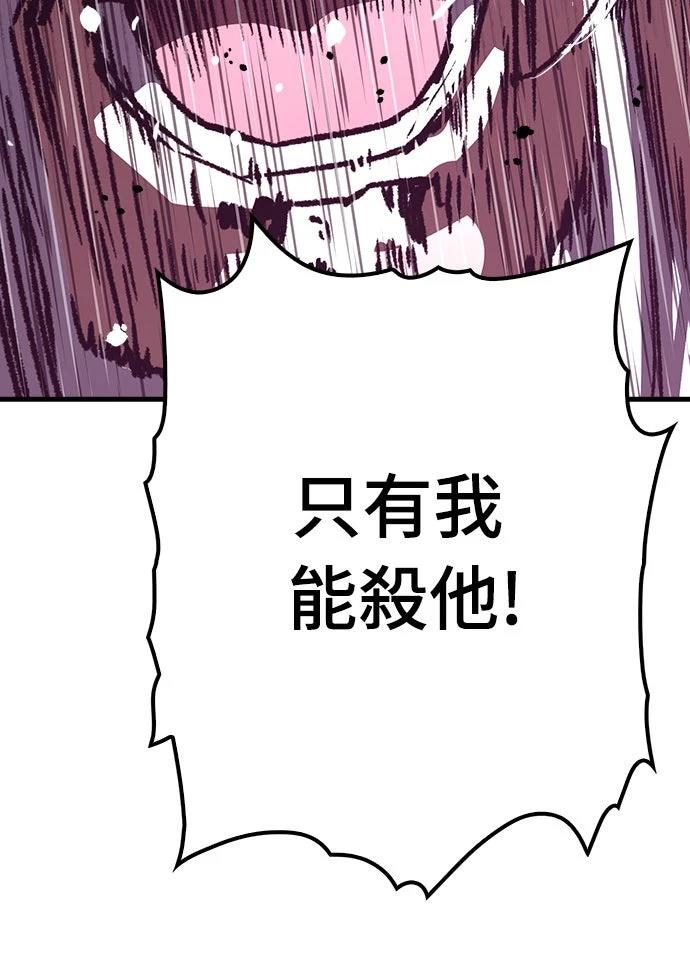 第82话83