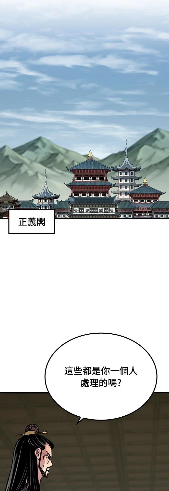 第89话1