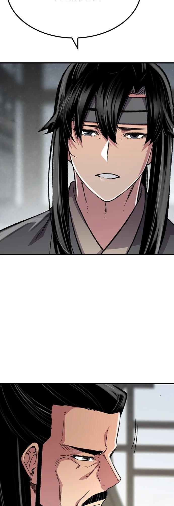 第89话32