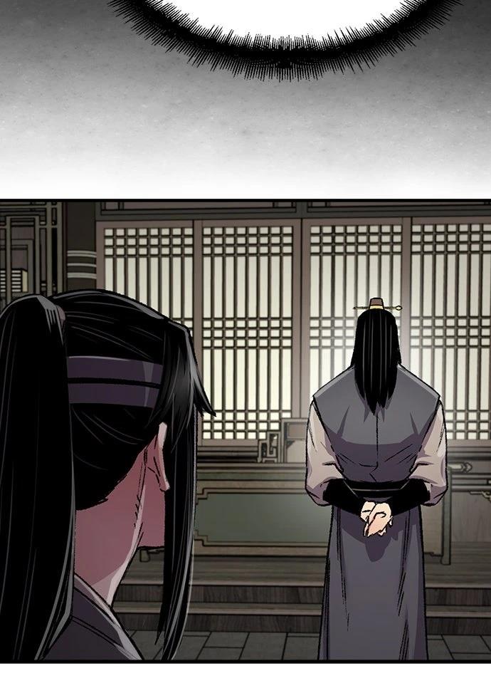 第89话54