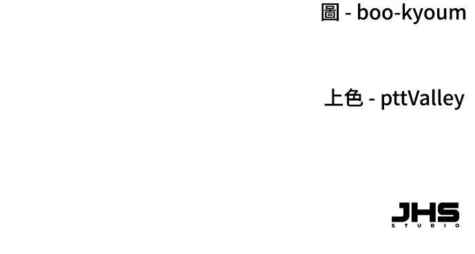 第89话84
