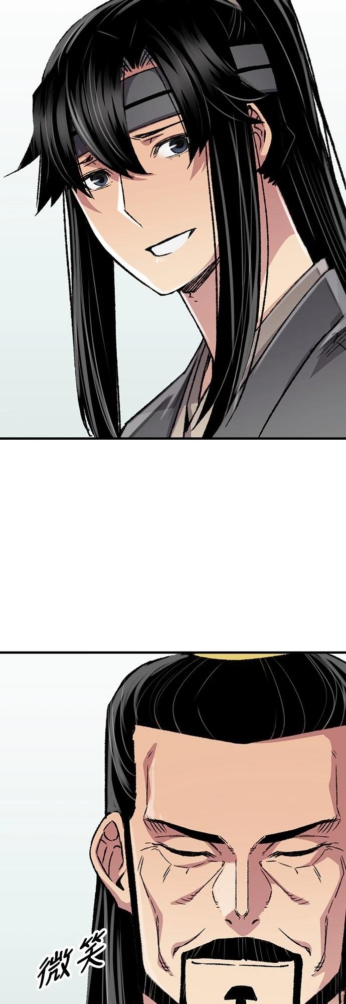 第90话13