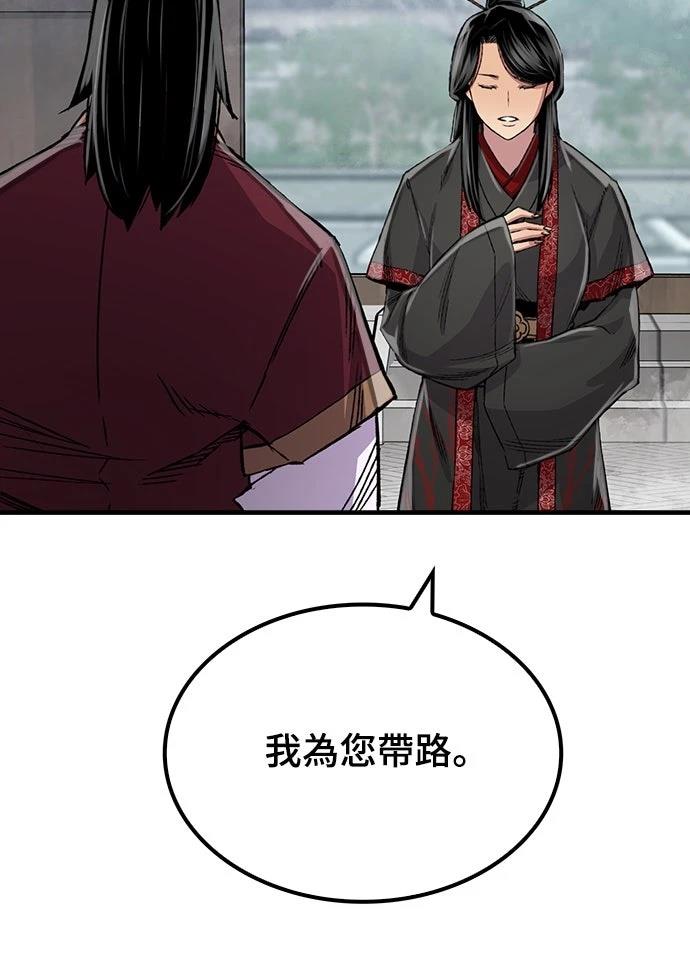 第100话34