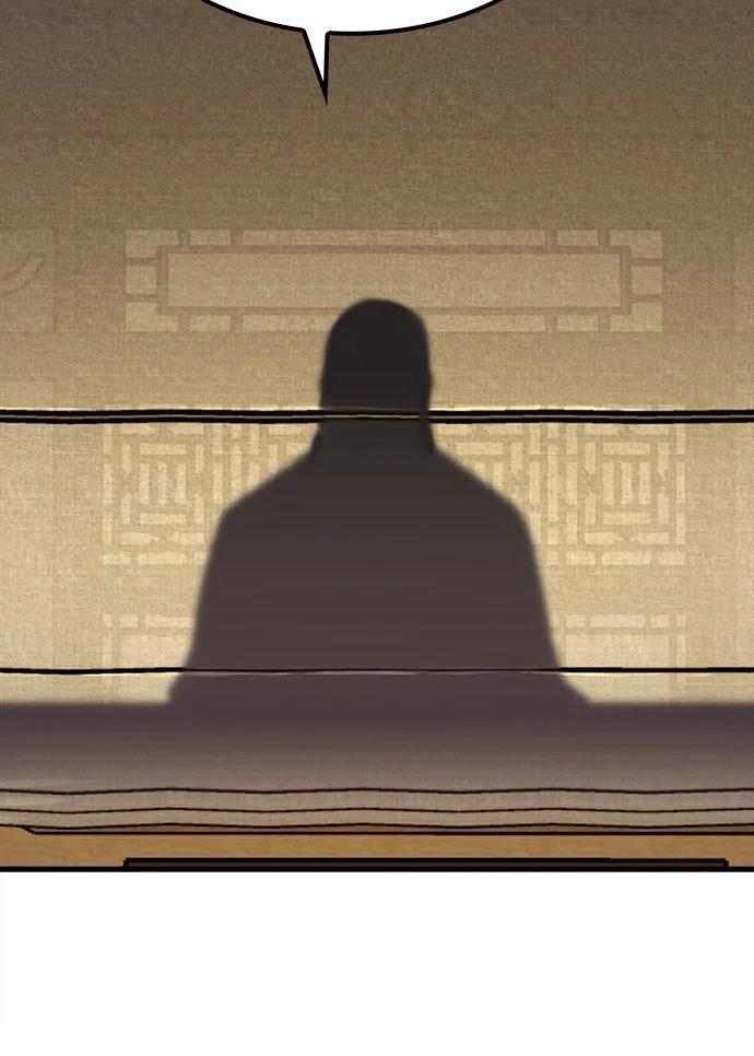第100话4