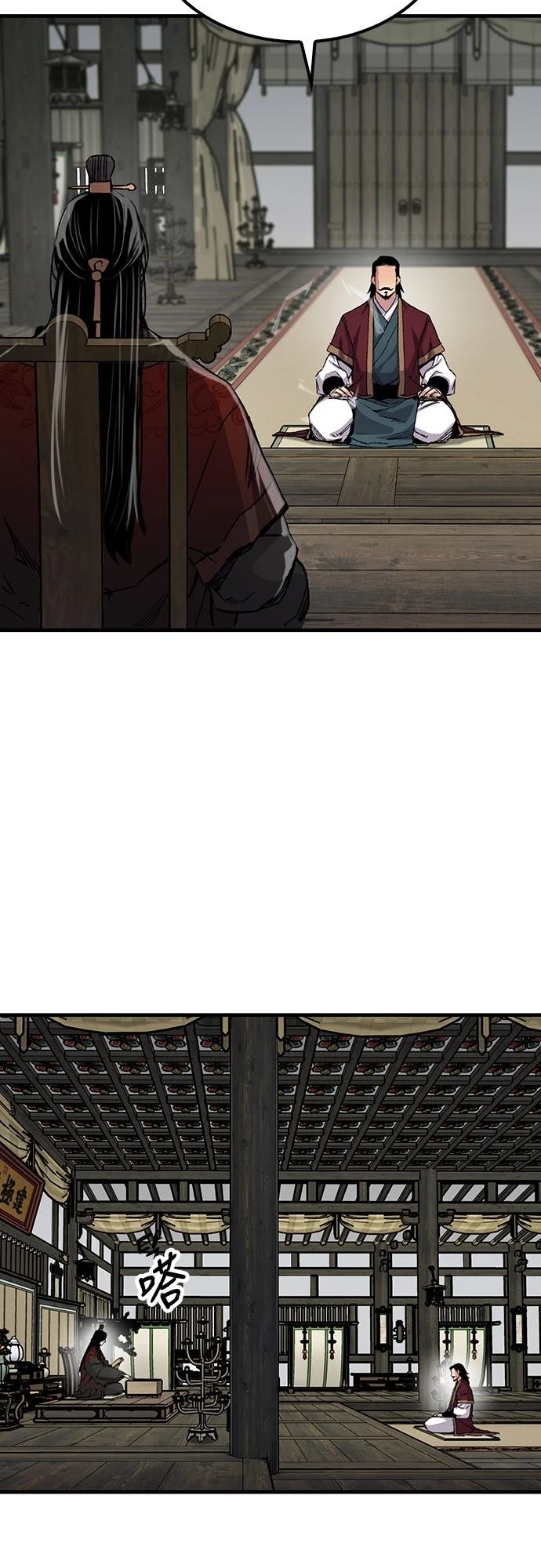 第100话48