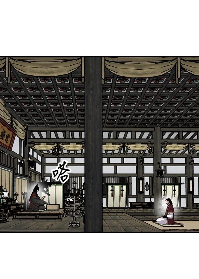 第100话49