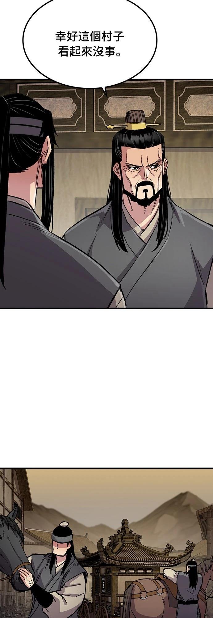 第100话67