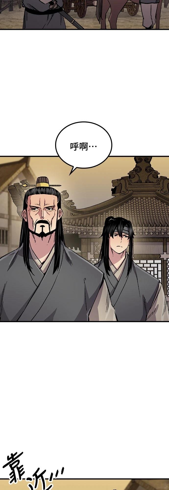 第100话68