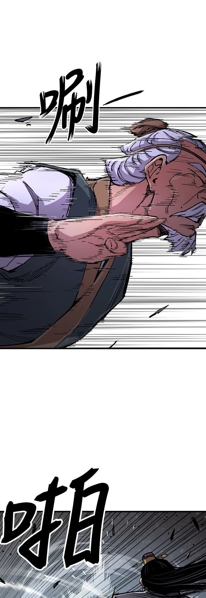 第100话72