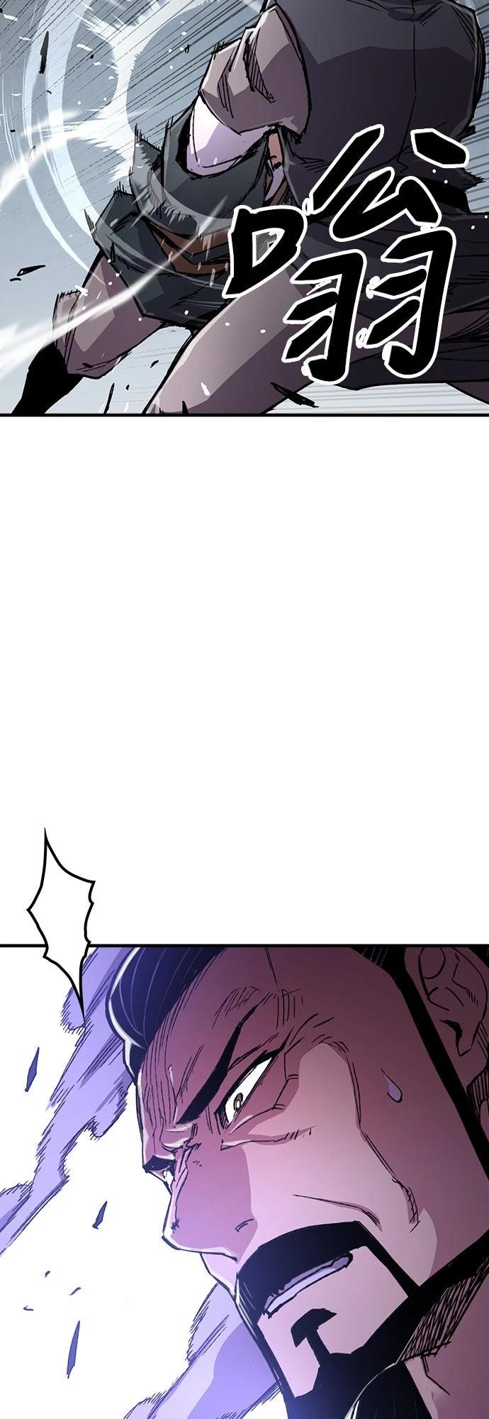 第100话73