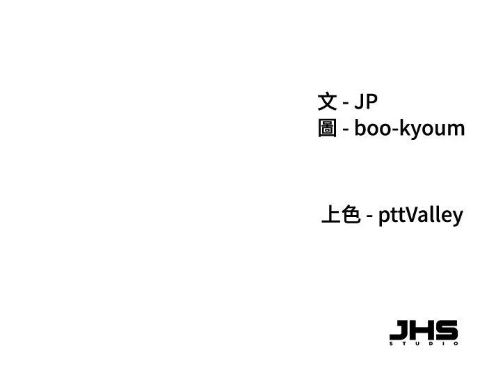 第100话77