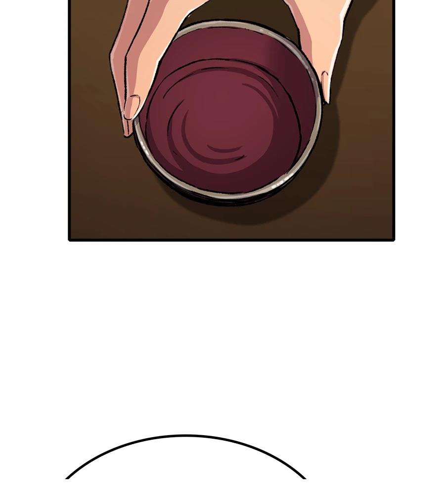 第108话109