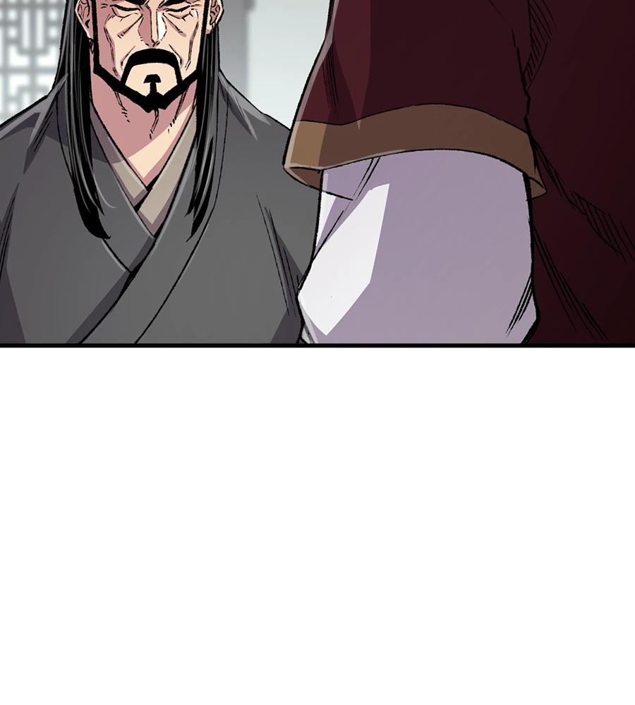 第108话123