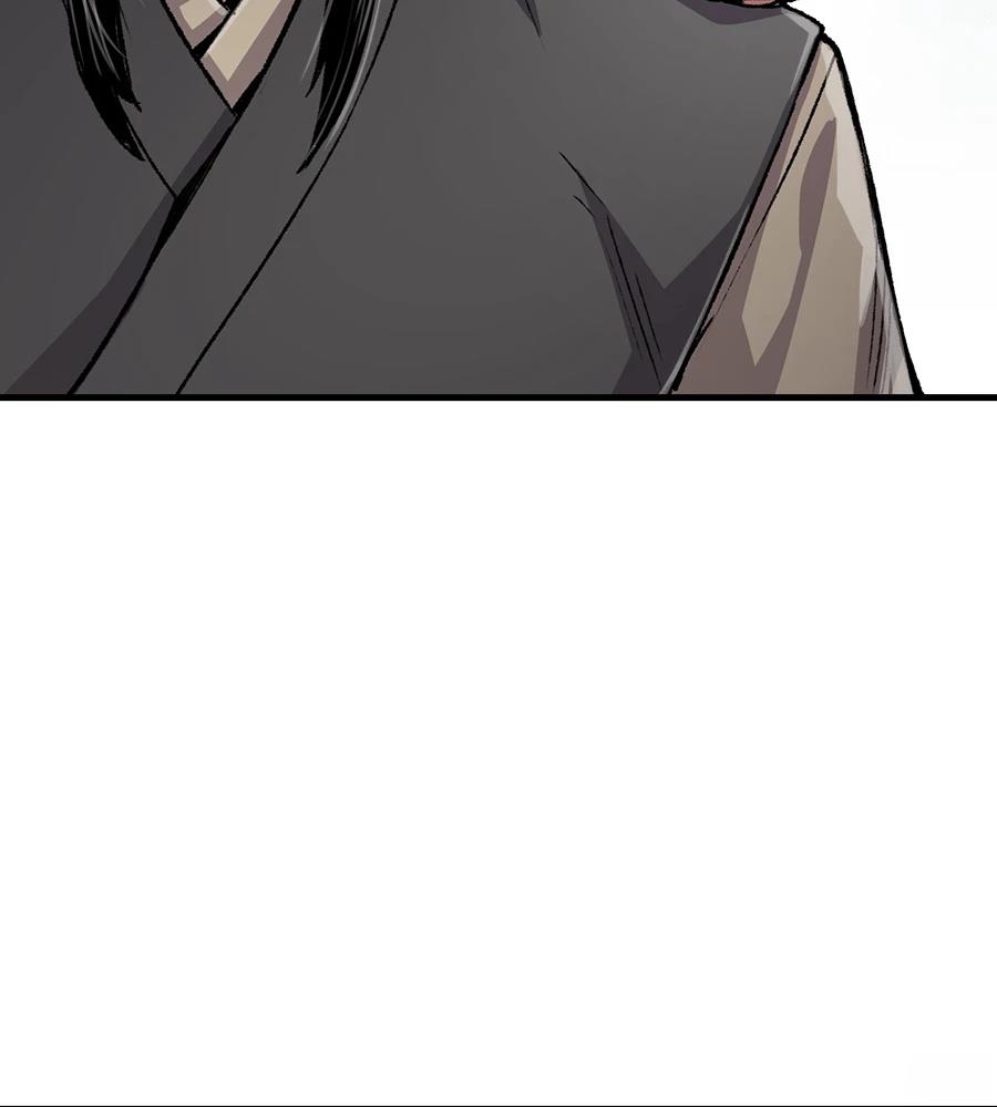 第108话125