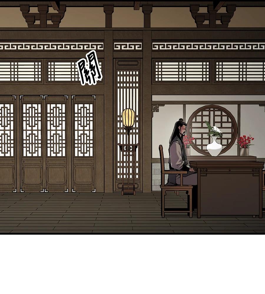 第108话126