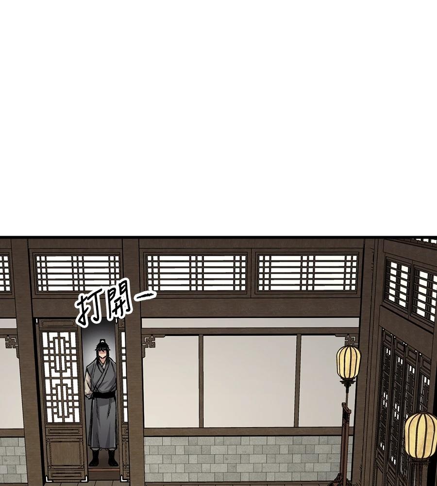 第108话127