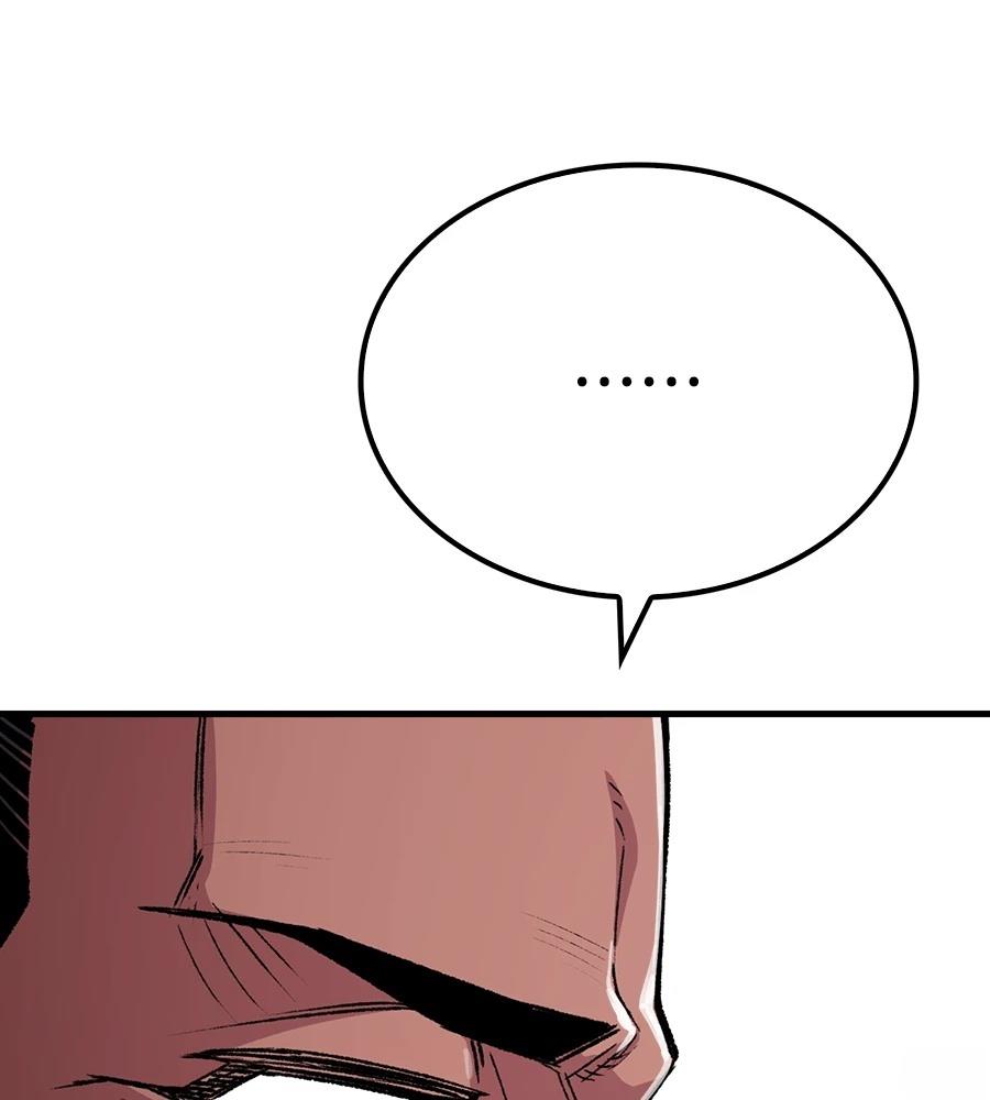 第108话134