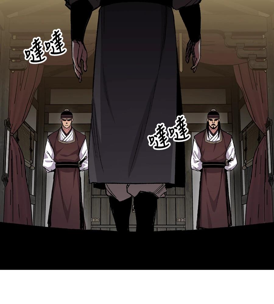 第108话161