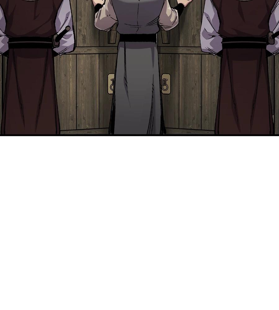 第108话163