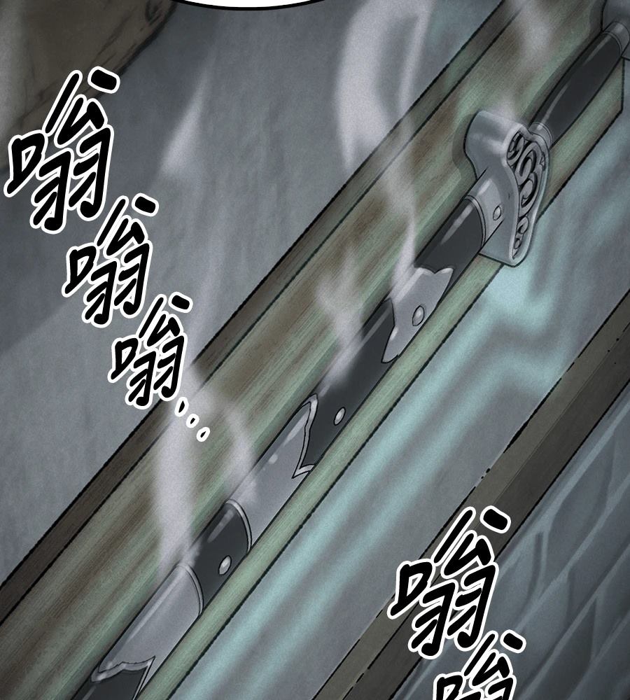 第108话17