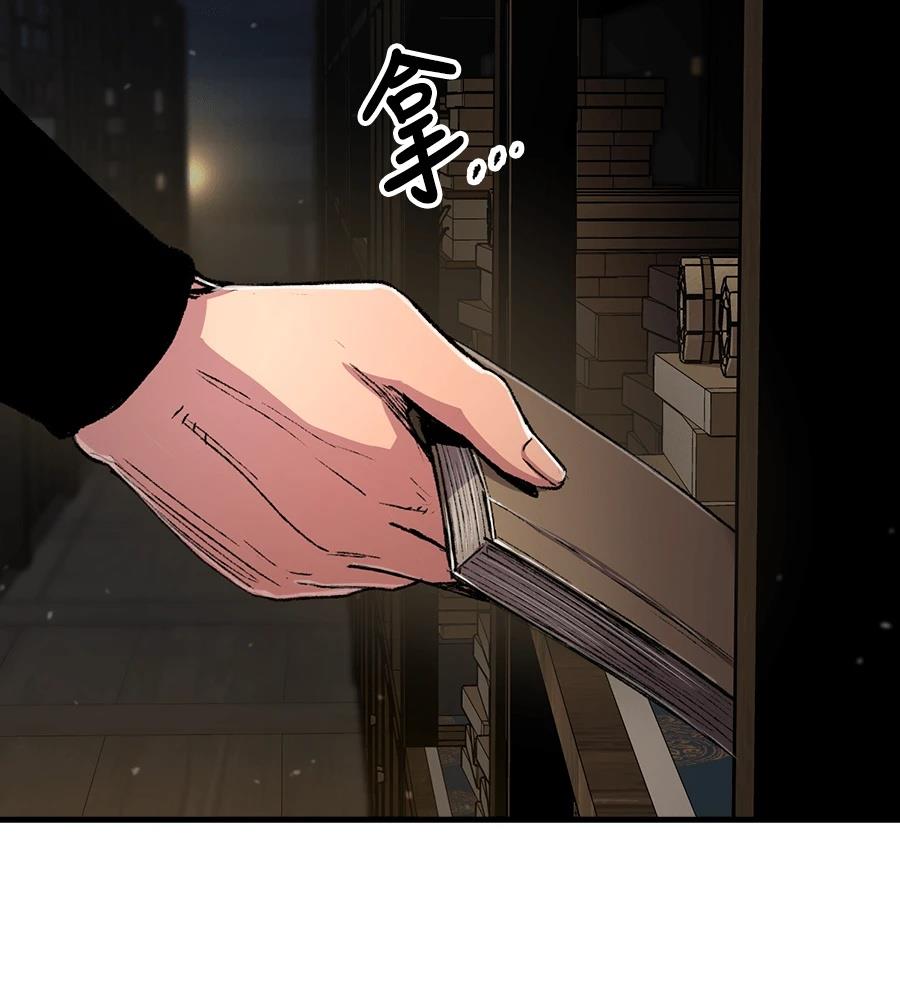 第108话176