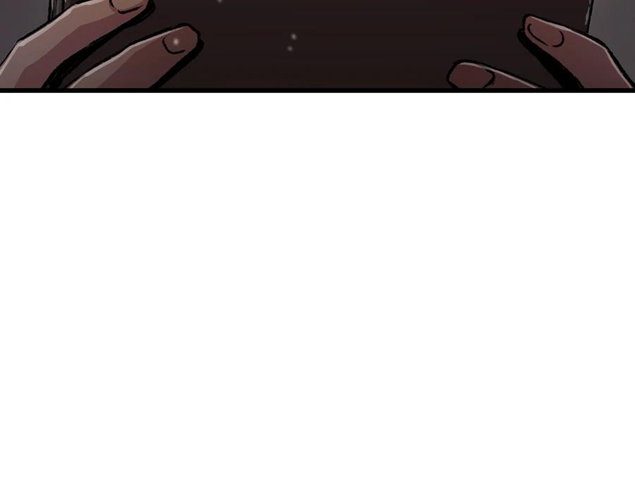 第108话179
