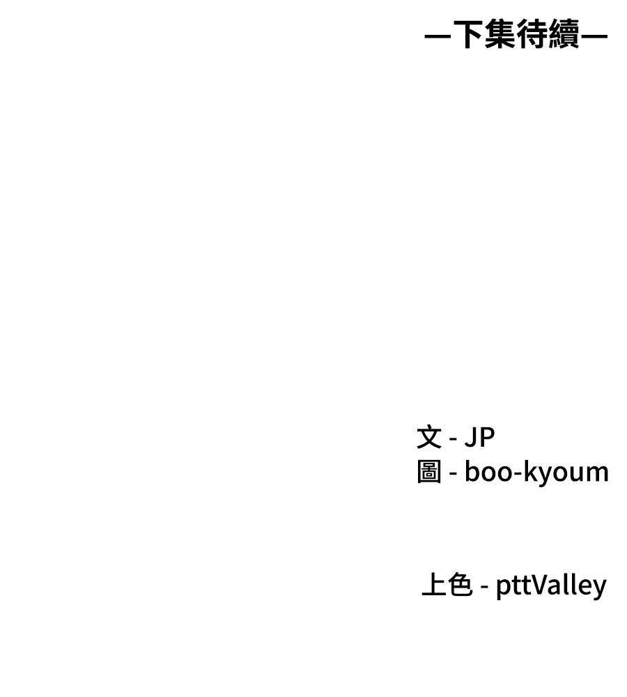 第108话182