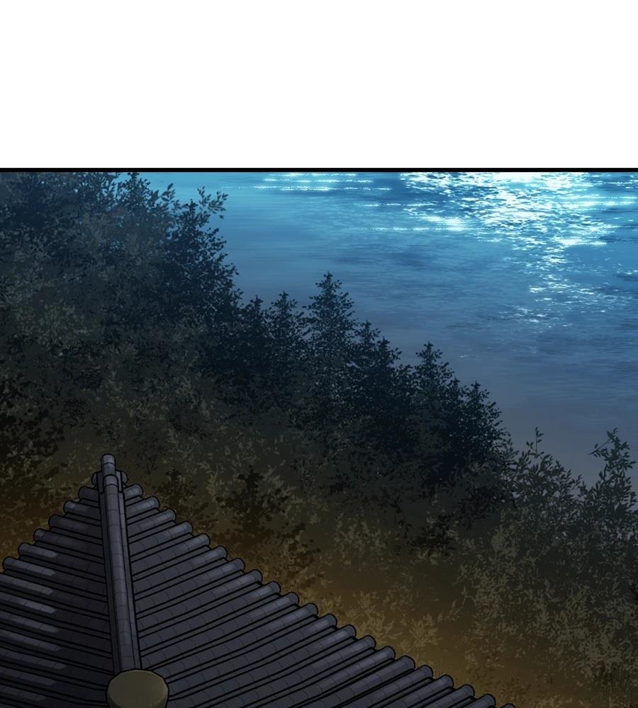 第108话2